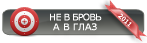 �� � �����, � � ����