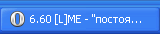 6.60 [L]ME-1.8 