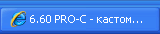 6.60 PRO-C2 - ��������� �������� ��� ���� PSP
