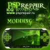   psprepair