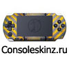 Аватар для Consoleskinz