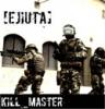   KILL_MASTER