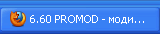 6.60 PROMOD-C1 (fix3) Installer